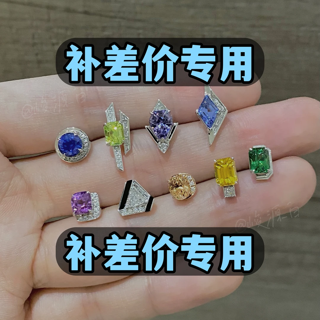 非金属硅胶耳饰 峻源白原创设计补差价链接耳饰专拍