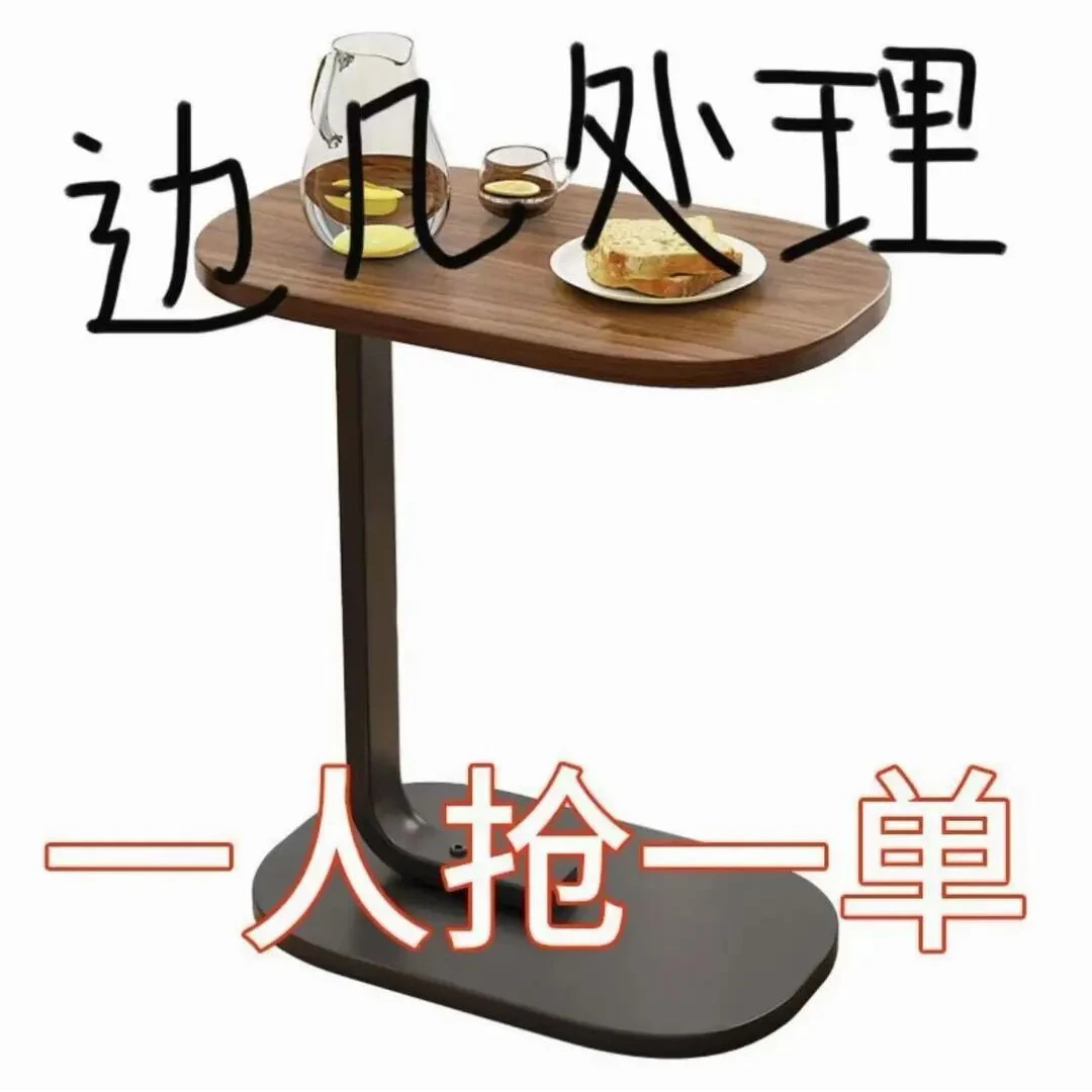 迷你小茶几客厅家用阳台角几置物架可移动简约床边桌沙发边几边柜