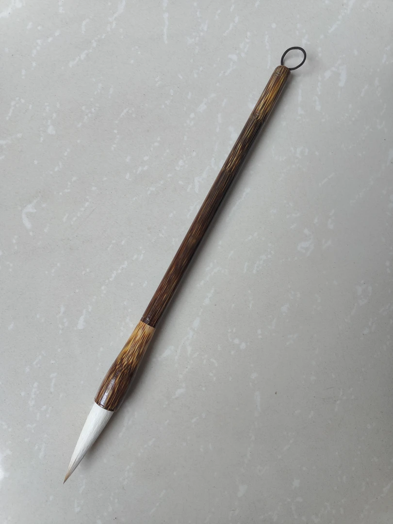 九元笔庄兼毫毛笔麻竹杆(清水试写)