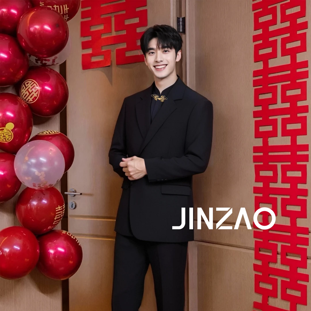 「苏锈金扣」中山装西装男套装结婚礼服新中式中山装订婚国风正装