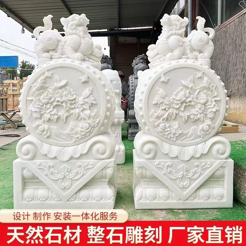 石雕门墩一对抱鼓石墩汉白玉大象青石貔貅别墅家用门口石狮子摆件