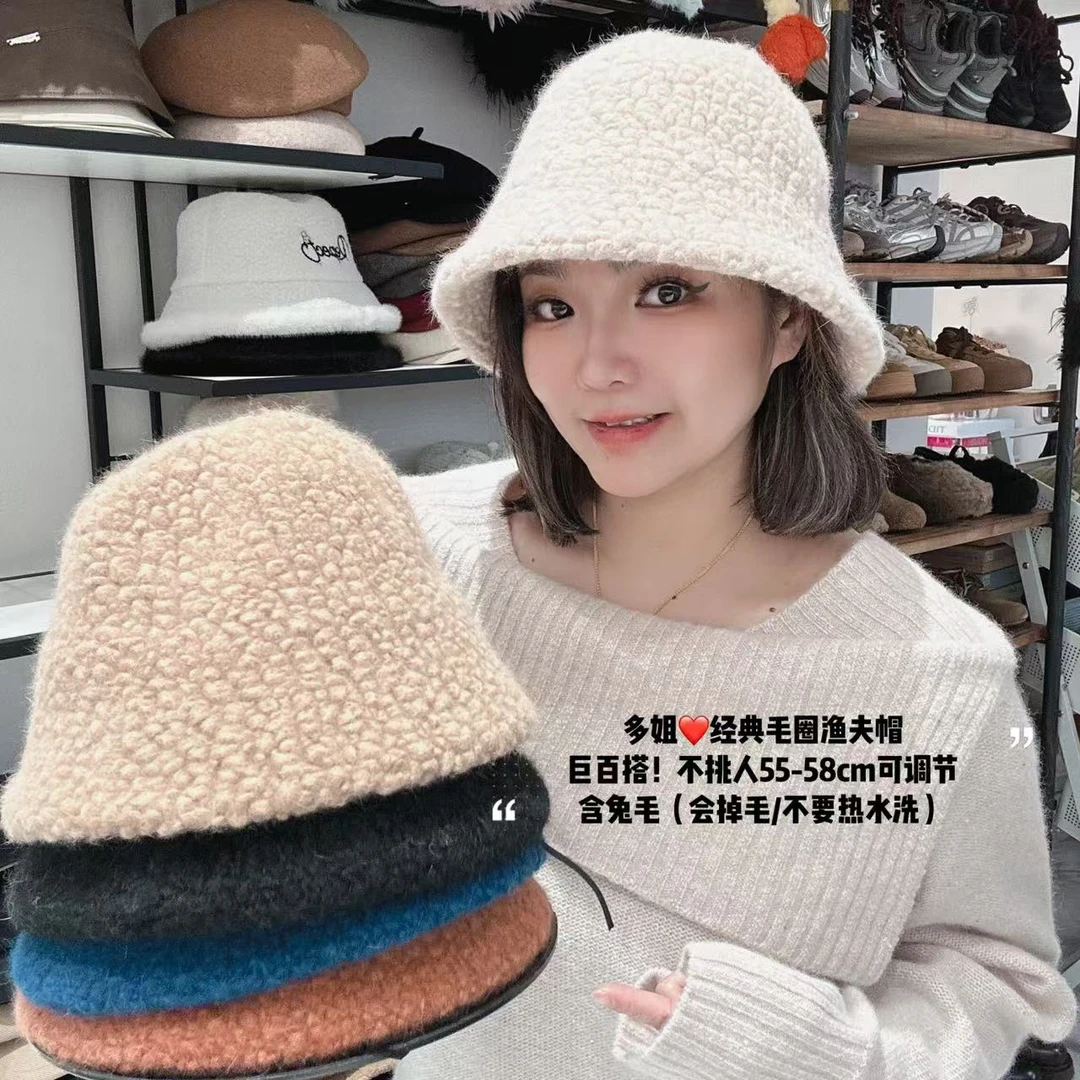 【多姐自卖】经典毛圈渔夫帽~会掉毛！大头大脸OK超百搭冬季保暖帽子