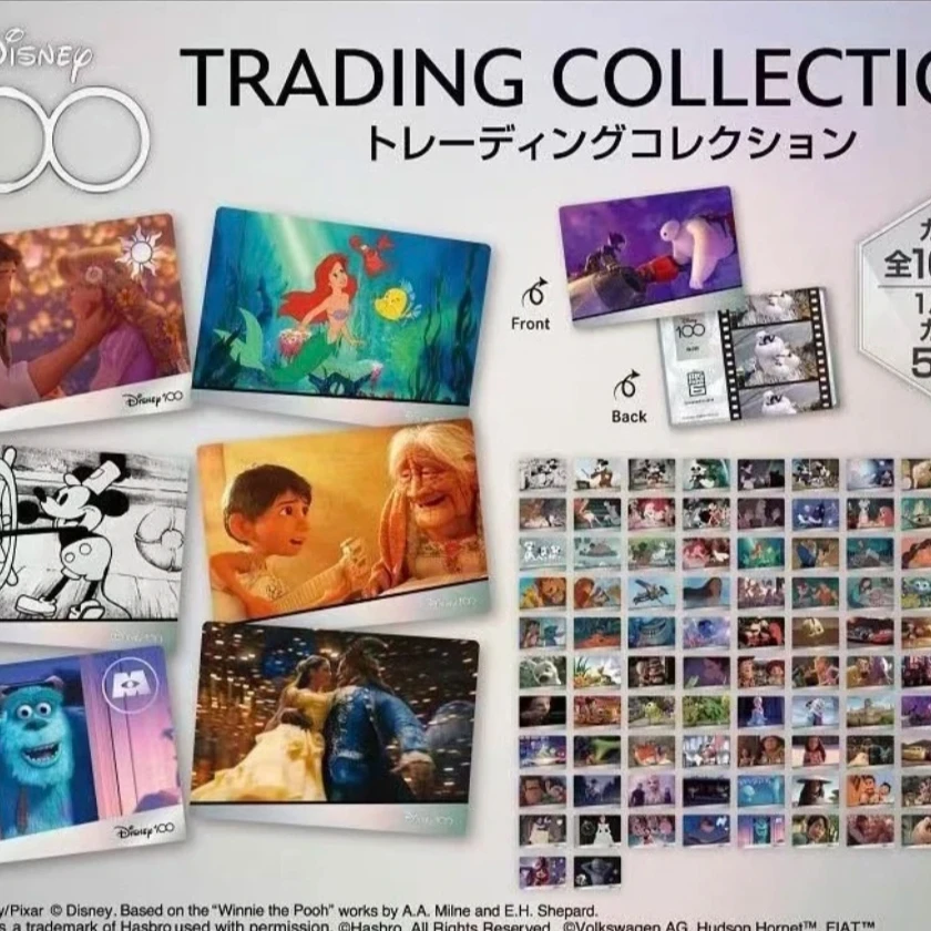 集英社迪士尼100周年收藏卡盲盒