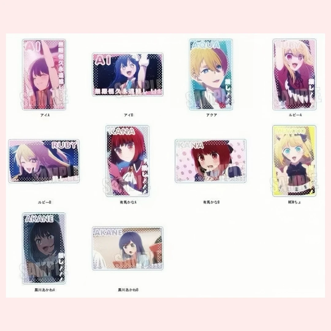 我推的孩子tv场面写亚克力卡盲盒