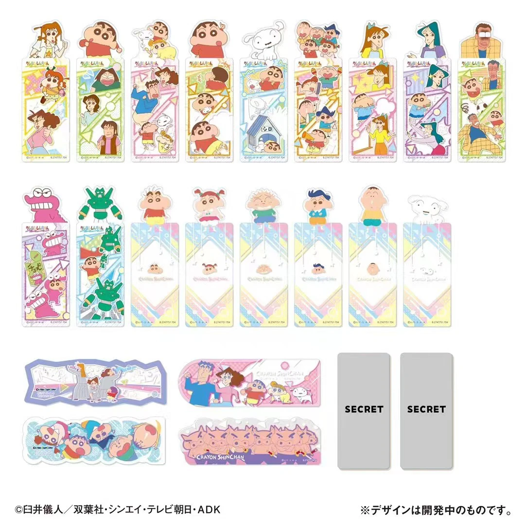 蜡笔小新透明书签第二弹盲盒