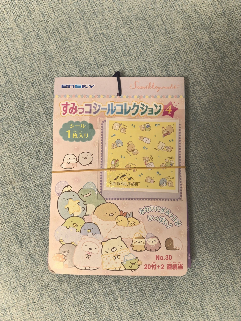 角落生物PP贴纸盲盒