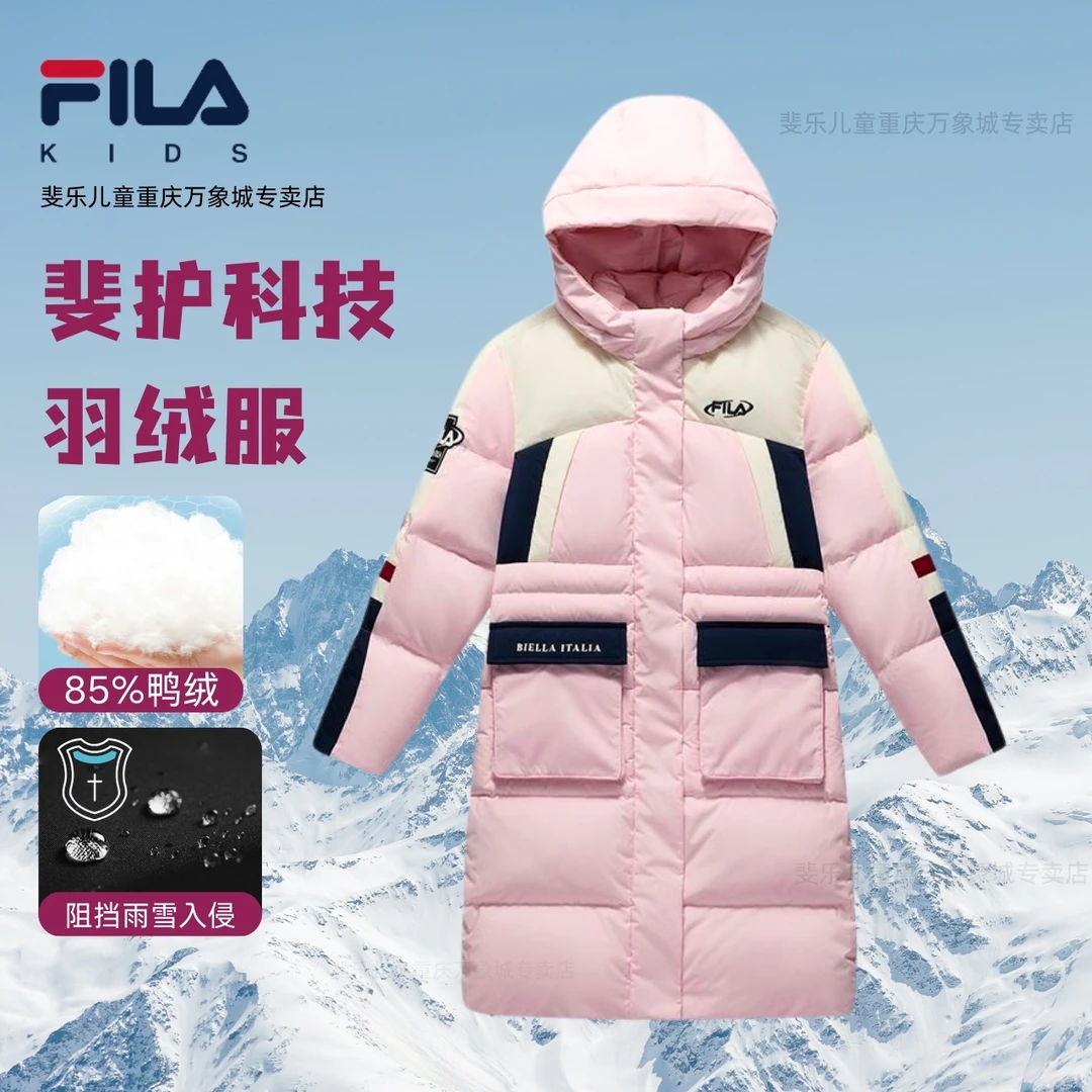 FILA斐乐儿童女大童长款羽绒服【斐护科技】防泼水新款K12G441921F