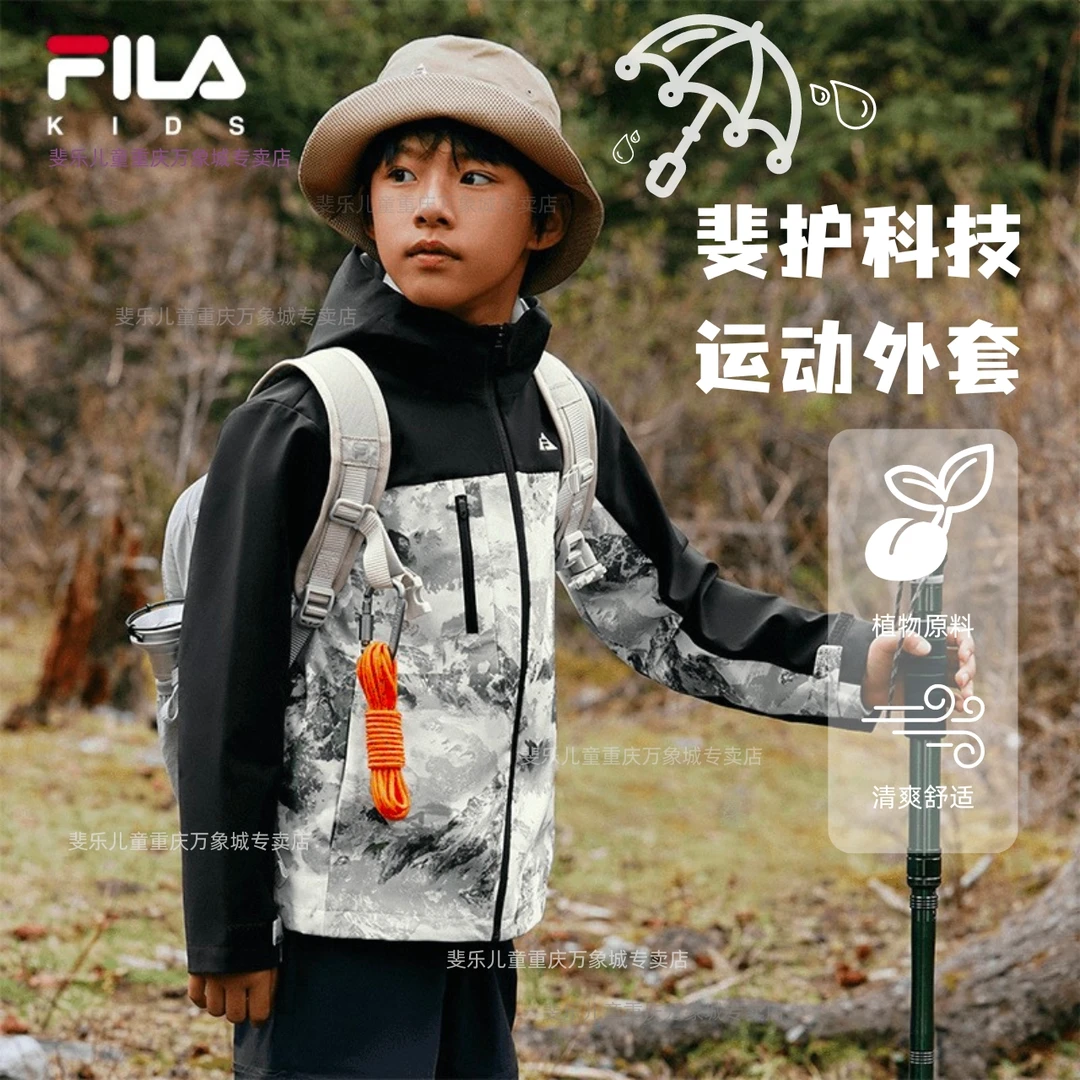 【斐护科技】FILA斐乐童装男大童外套秋冬款运动防泼水K12B433723P
