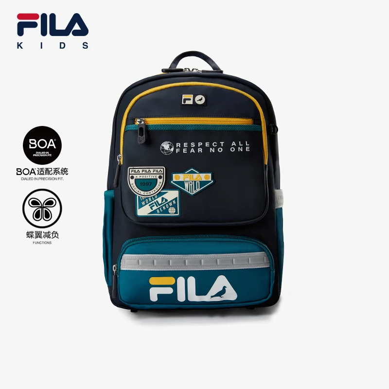 Fila/斐乐男女小童蝶翼减负学院小学生轻便双肩背书包K17B414102F