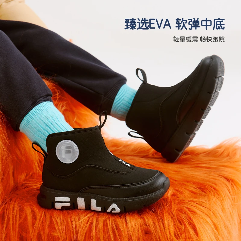 FILA斐乐童鞋儿童棉鞋冬款男女小童保暖高帮软糖棉靴K54B443902F