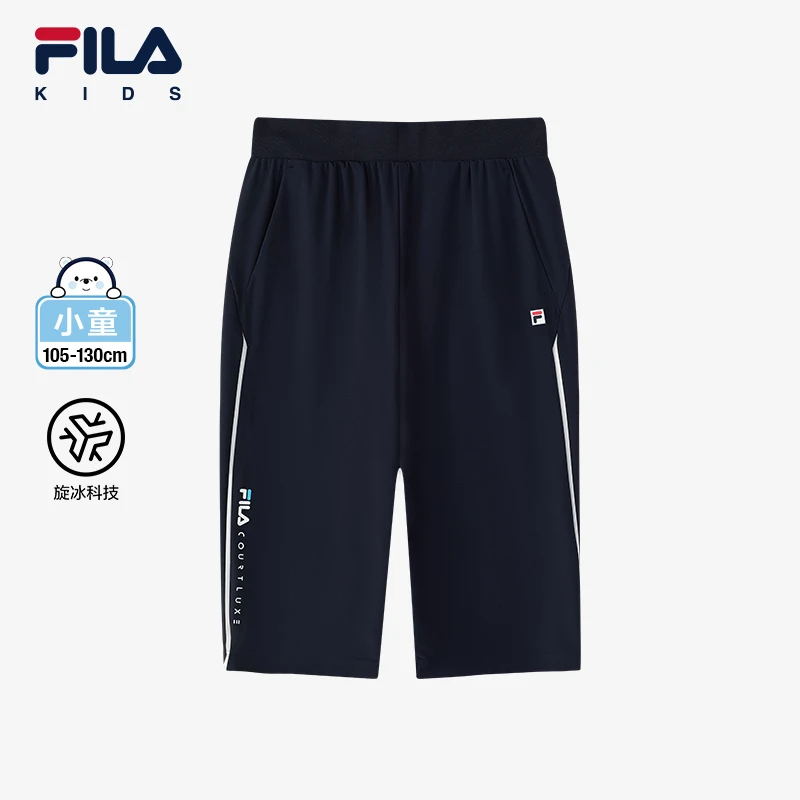 FILA童装【斐乐儿童】男小童七分裤儿童运动透气网球裤K11B433603F