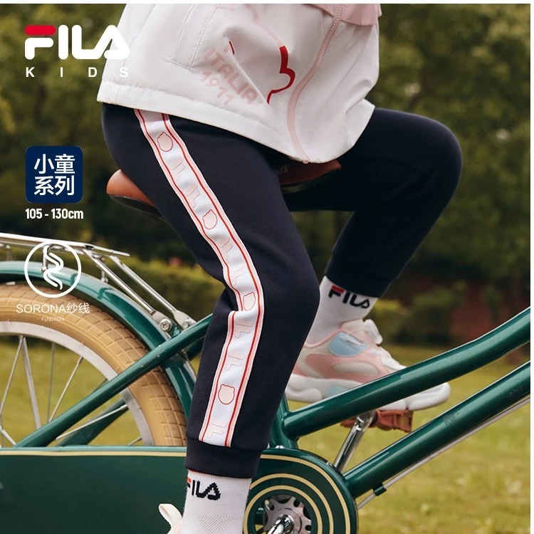 【斐乐儿童】女小童时尚休闲保暖针织收口长裤 百搭舒适