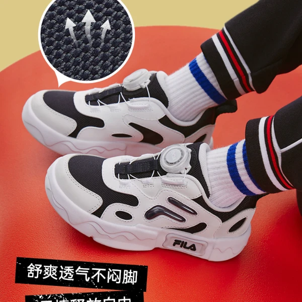 FILA童鞋BOA旋钮休闲时尚童鞋秋季新款男女童防滑板鞋K14B431301F