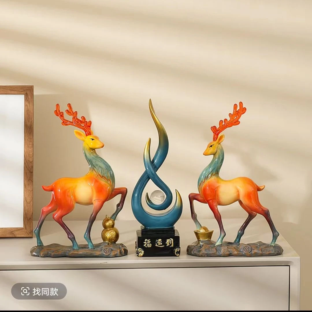 福运到福鹿三件套家居摆件工艺品中式轻奢客厅玄关装饰乔迁礼品