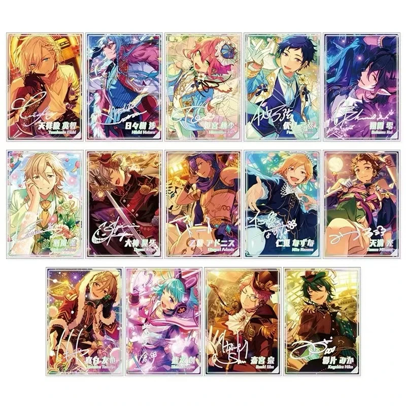 【偶像梦幻祭】虹色相卡b盒