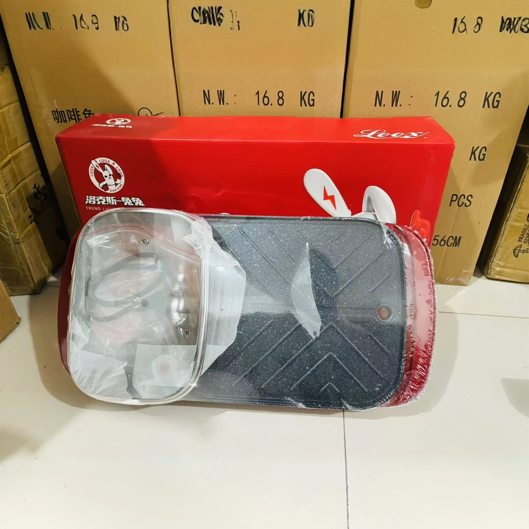 涮烤锅可爱多功能家用