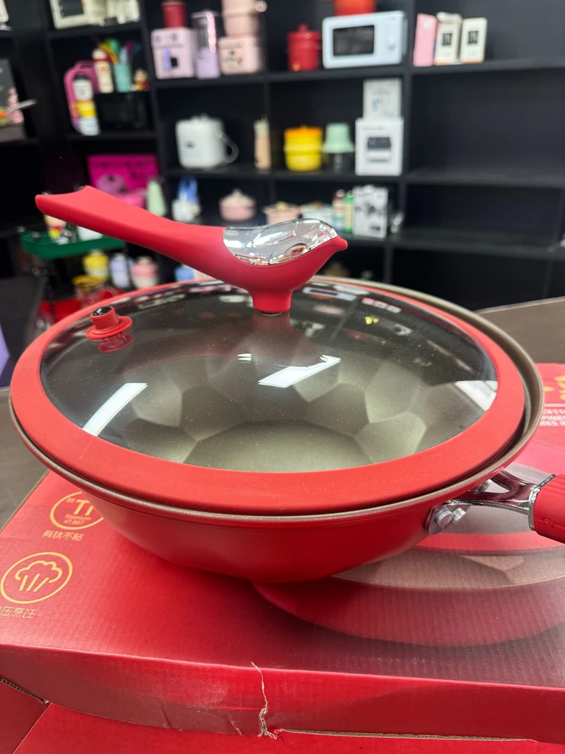 炒勺 家用一体锅红色Y