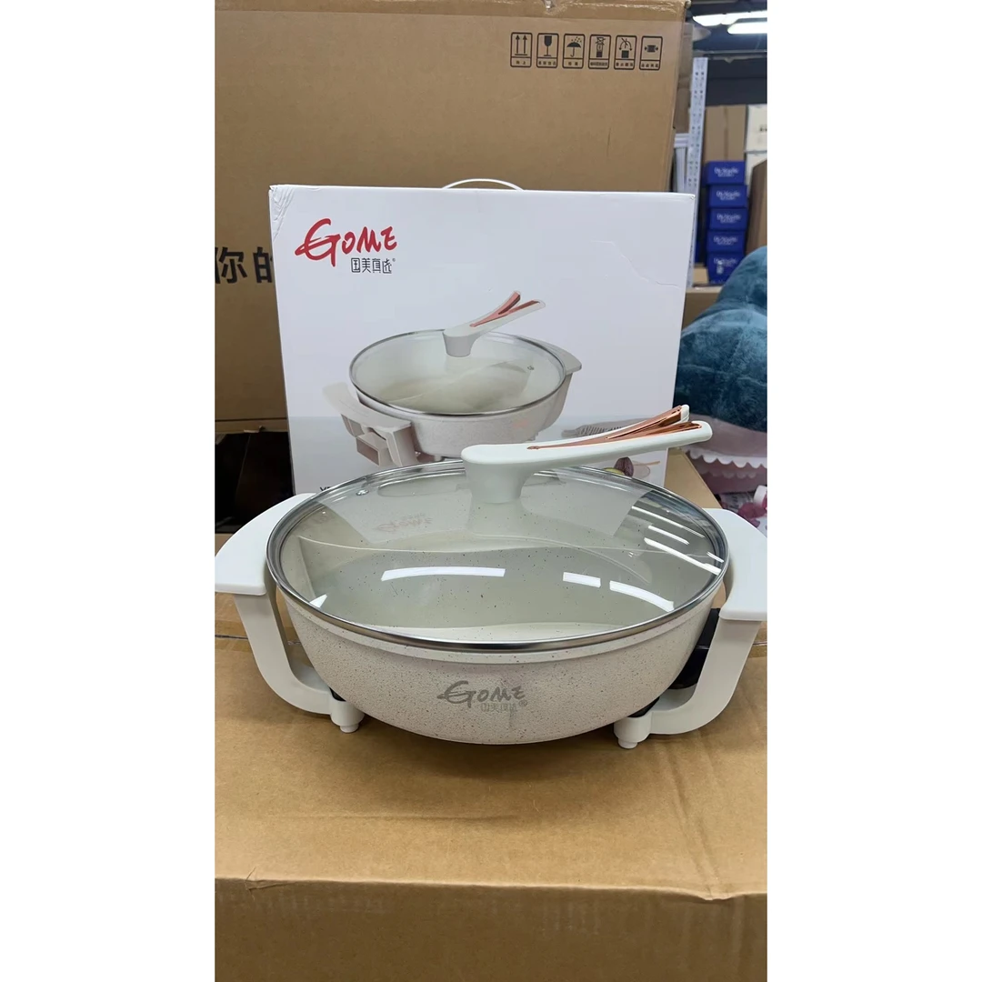 D03涮锅多功能锅大容量蒸煮家用煎烤不粘鸳鸯锅A16