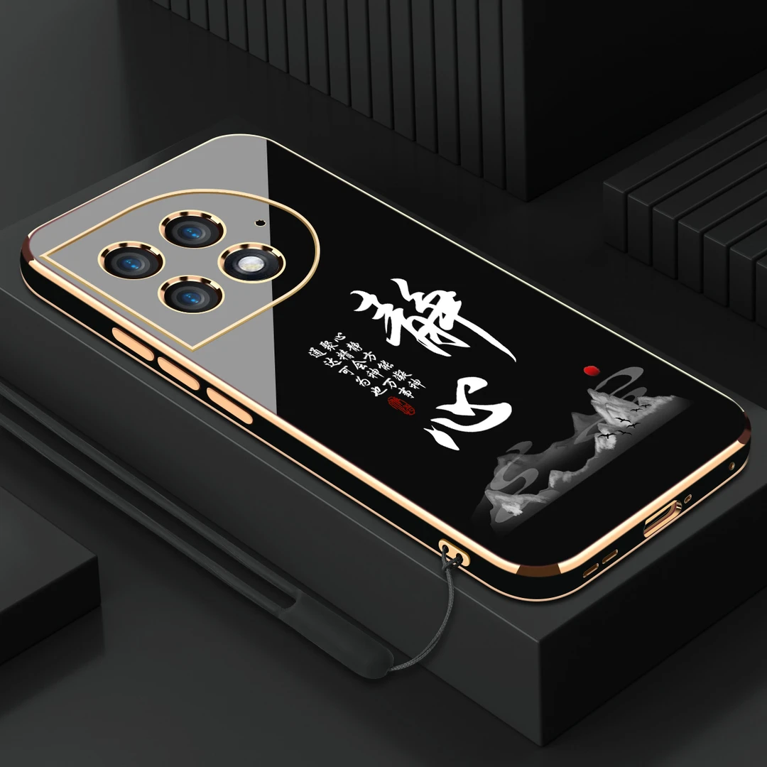 电镀静心适用于一加ace2pro手机壳全包防摔硅胶软壳【送挂绳】