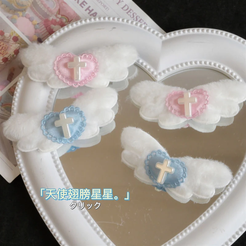 白色天使爱心十字架发夹可爱边夹辣妹y2k亚文化设计原宿风刘海夹