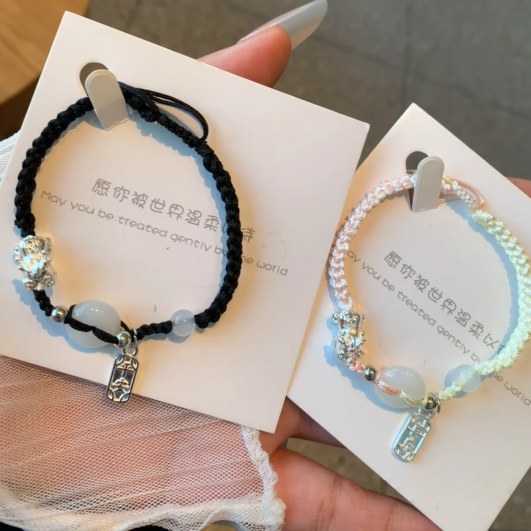 合金布艺手链 少女风貔貅平安扣手链甜美小众情侣编织手绳送女友