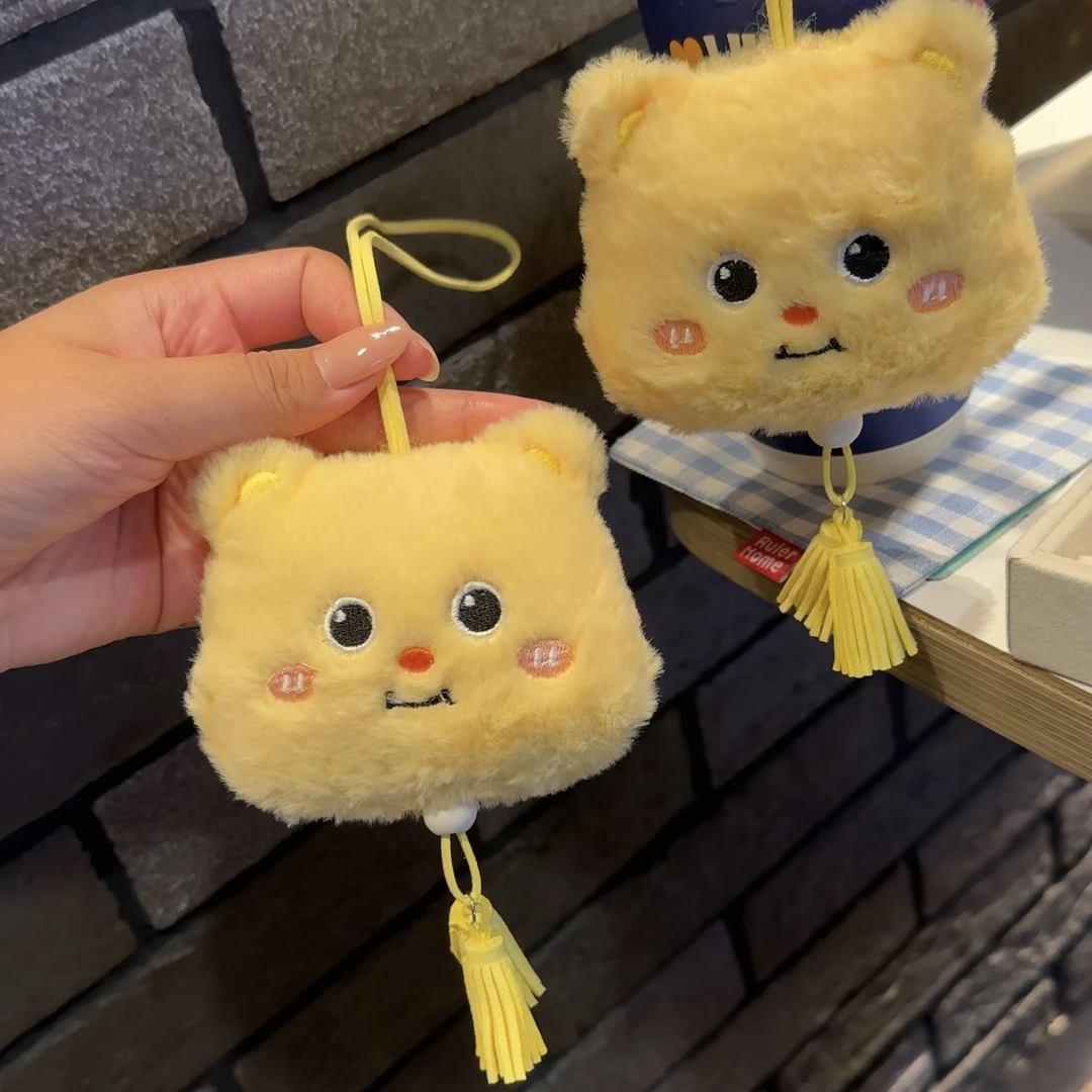 卡通毛绒黄油小熊流苏挂件玩偶公仔钥匙扣学生书包挂饰生日礼物
