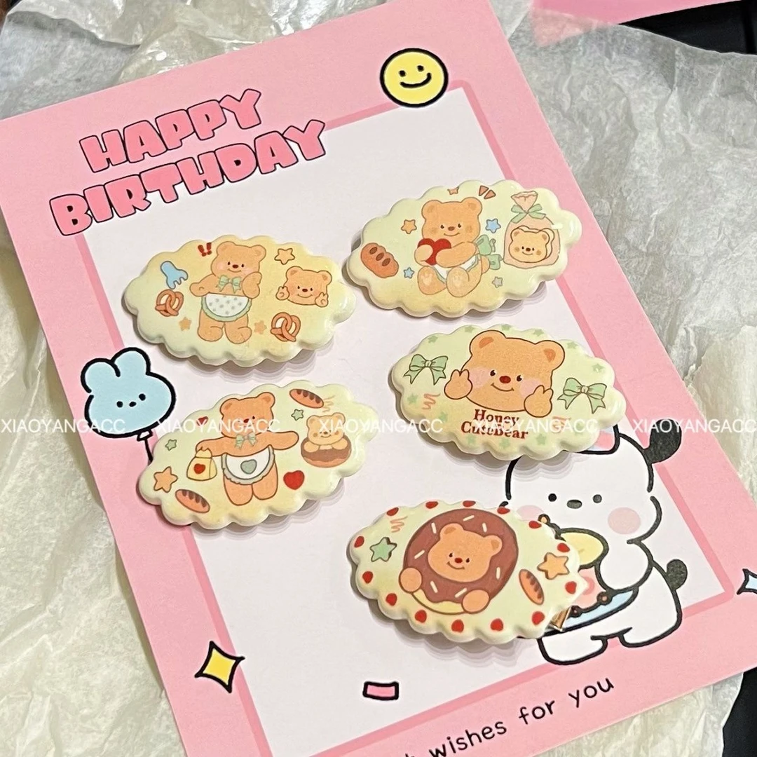 可爱黄油小熊花边椭圆鸭嘴夹少女心刘海侧边夹日系百搭卡通头饰女