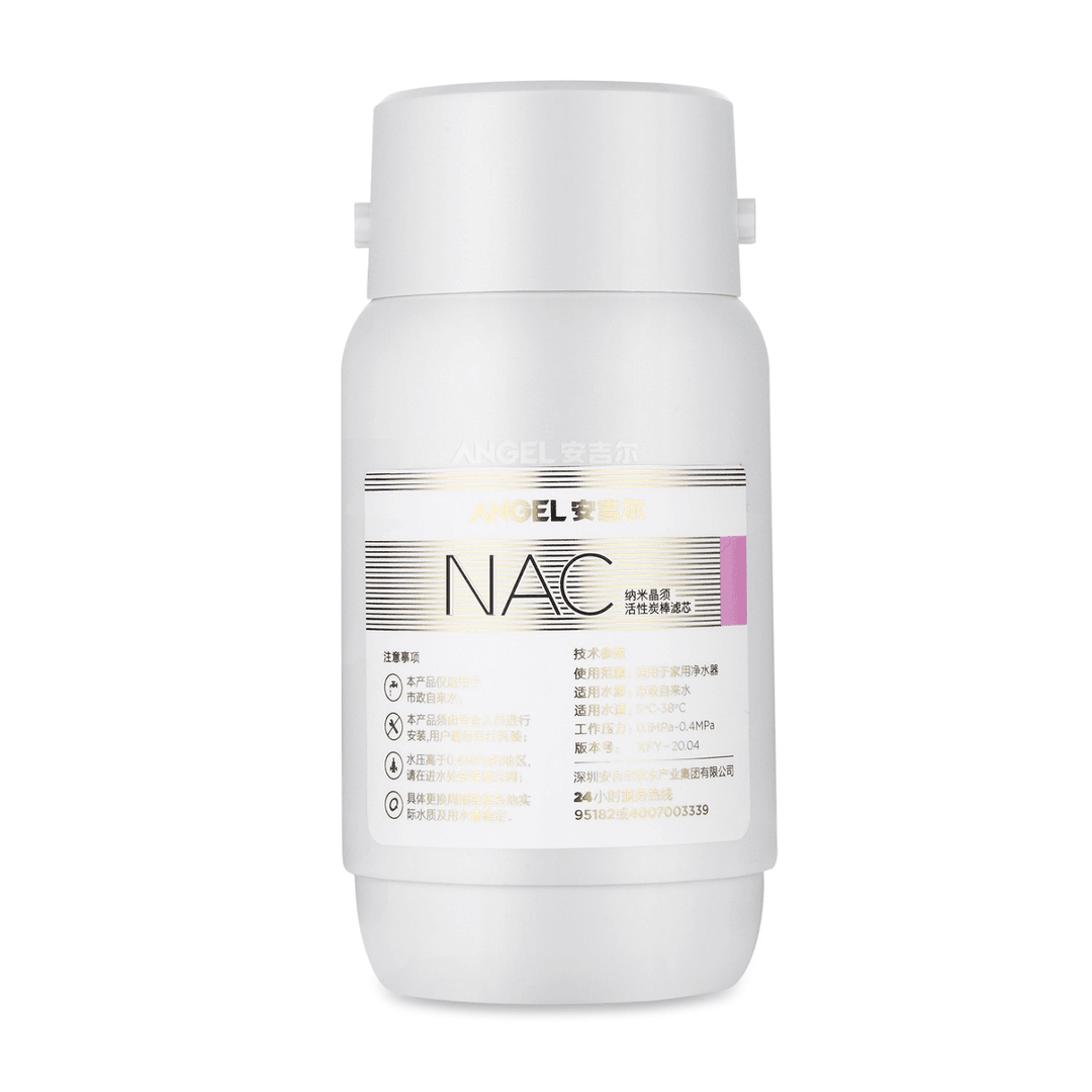 NAC后置活性炭滤芯