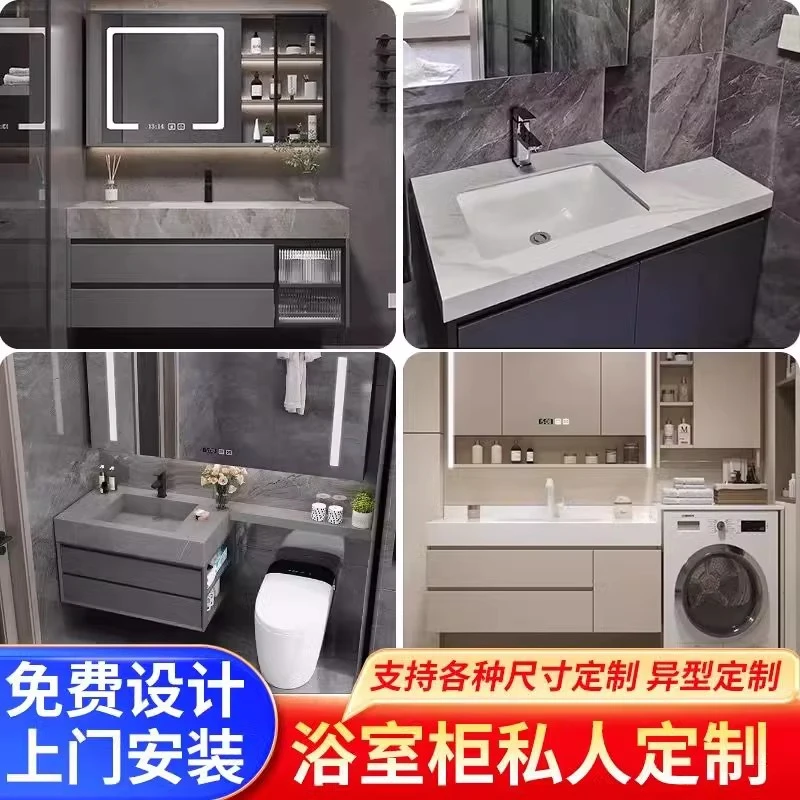 定制浴室柜洗脸盆柜组合台面洗漱台洗手池一体盆异型切角尺寸定做