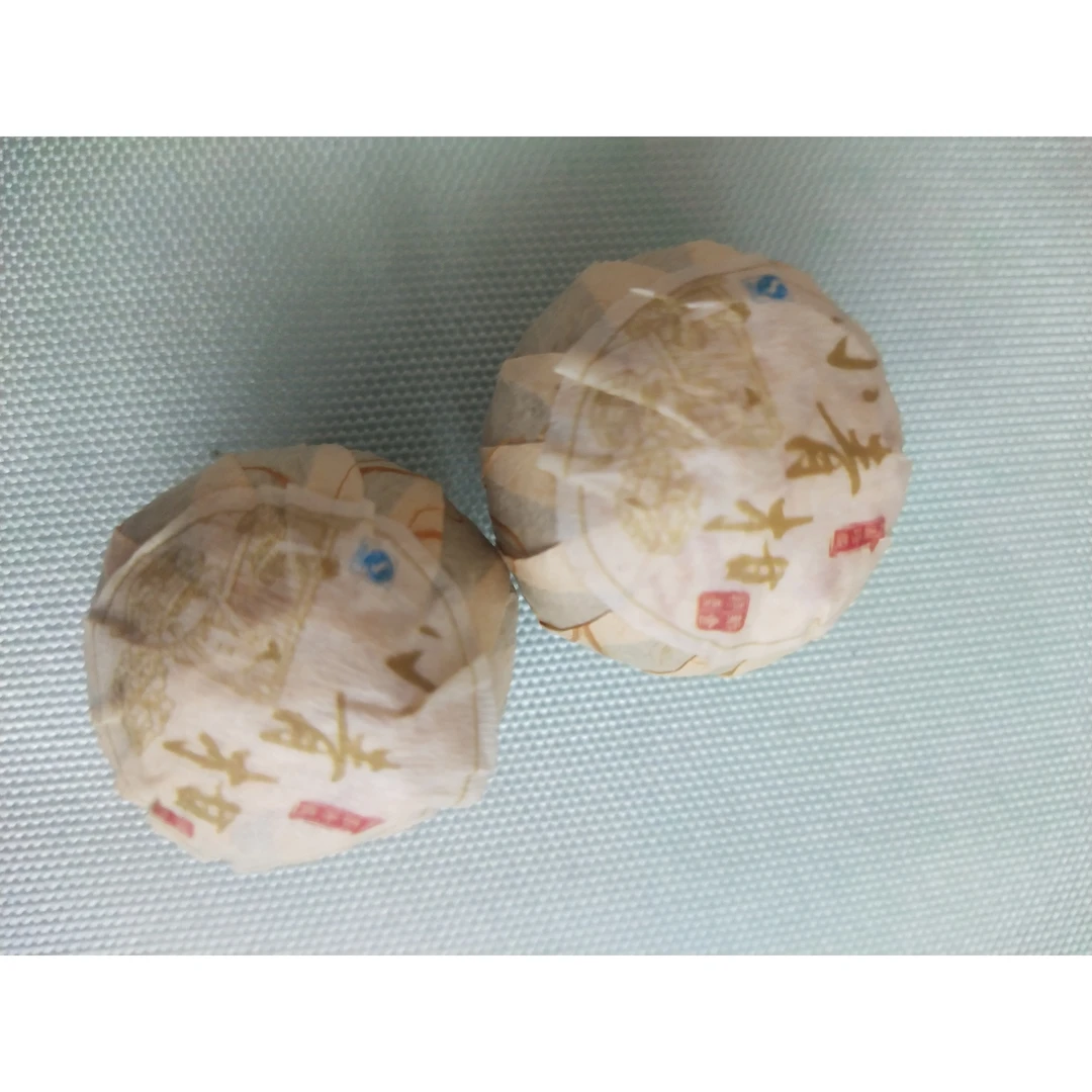 小清柑，熟普，汤感红艳