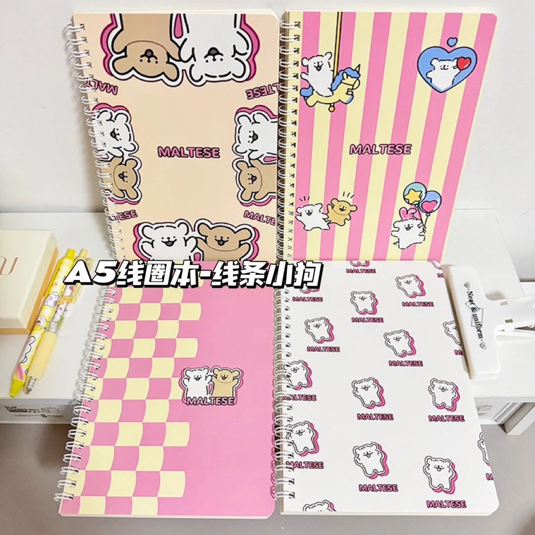 线条小狗A5线圈本子高颜值ins学生可爱卡通加厚记事本笔记本