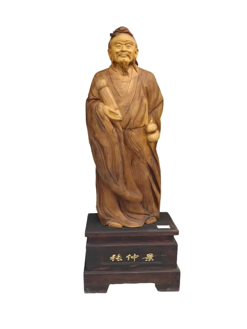 根雕工艺品，香樟木医圣张仲景，纯手工雕刻精品摆件，长48厚30高162
