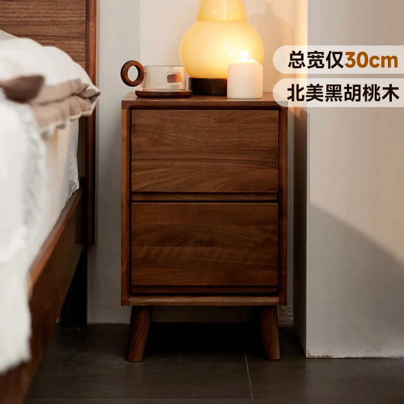致典北美黑胡桃木床头柜家用卧室实木窄柜收纳柜双抽床边柜抽屉柜
