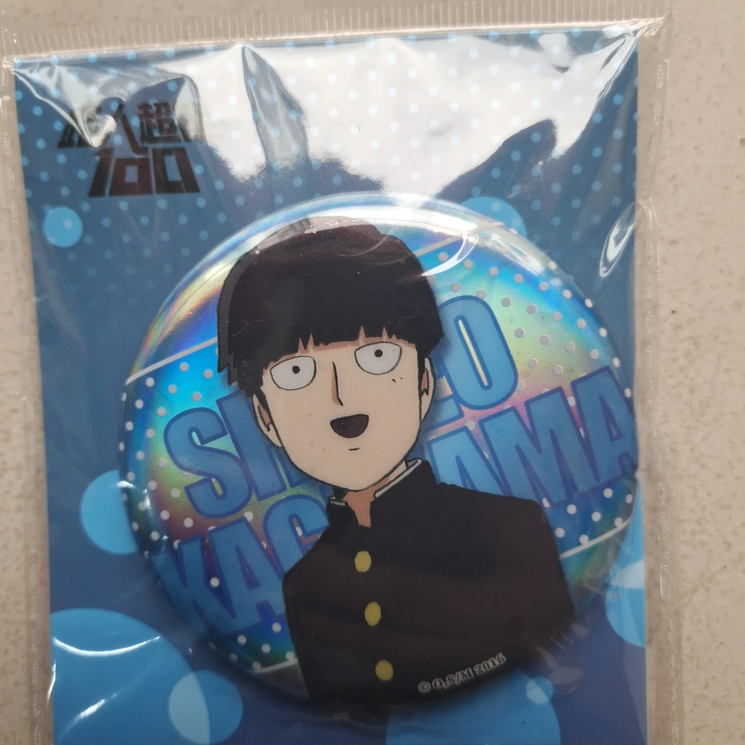 路人超能100吧唧徽章正版官谷