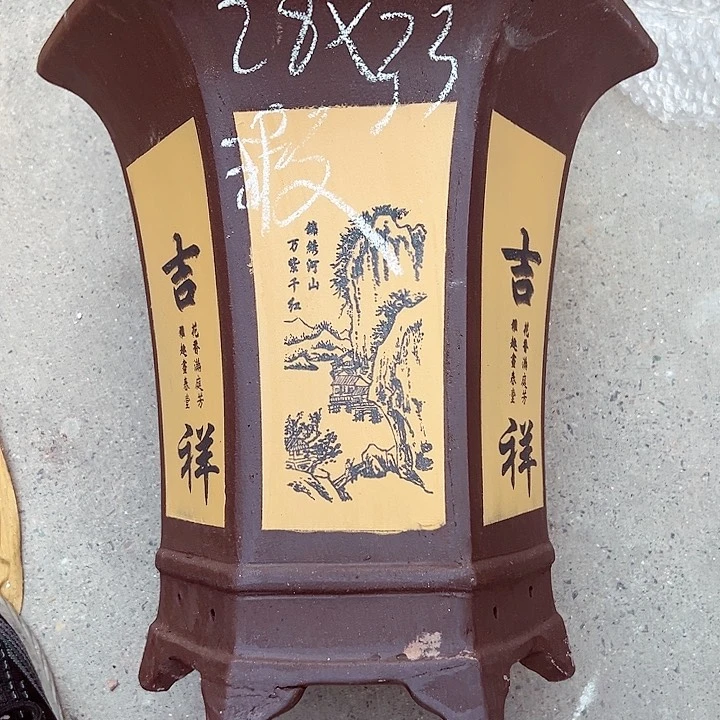 红陶20CM（含）-50CM（不含）紫砂紫砂。