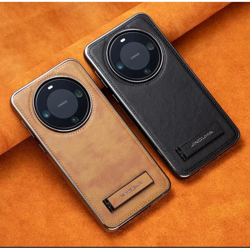 适用【华为Mate60Pro+】纯色皮纹支架手机壳高档商务全包防摔