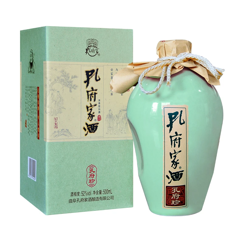 孔府家酒【粉丝专享】孔府珍两瓶装纯粮酿造纯粮口粮酒52度 500ml*2