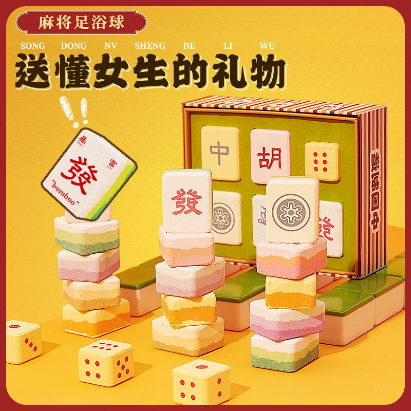圣诞节生日礼物送女生女朋友闺蜜老婆创意小众礼盒同事新年伴手礼