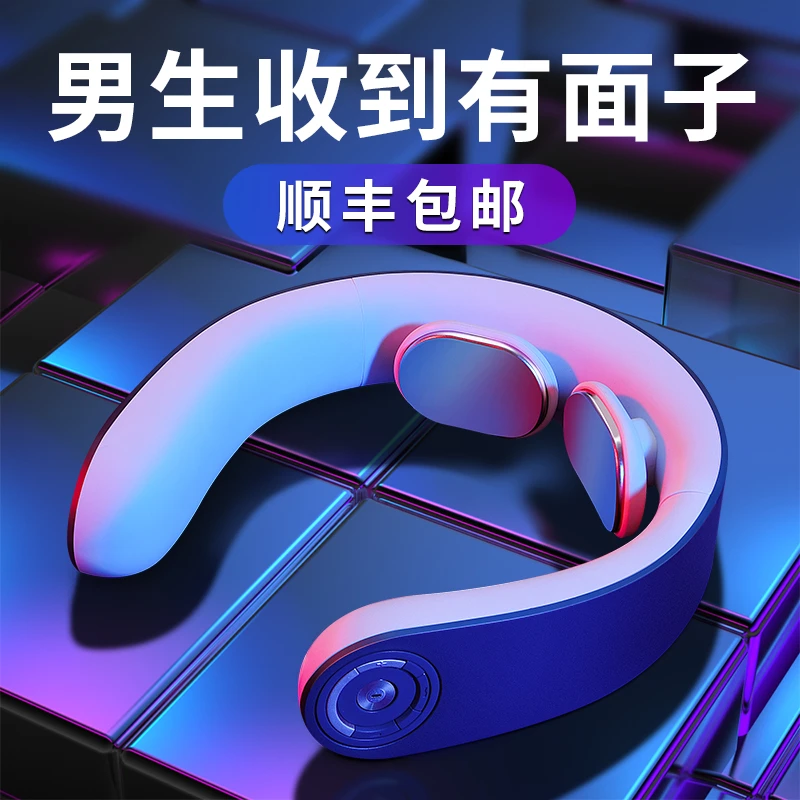 情人节生日礼物送男生男朋友老公长辈颈椎按摩器肩部按摩仪礼盒装