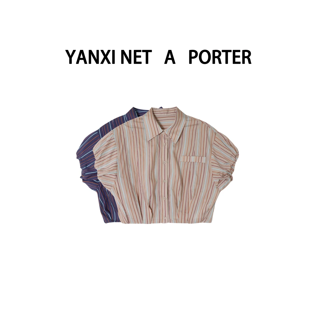 【6.30严选新品】休闲风竖条纹短款衬衣