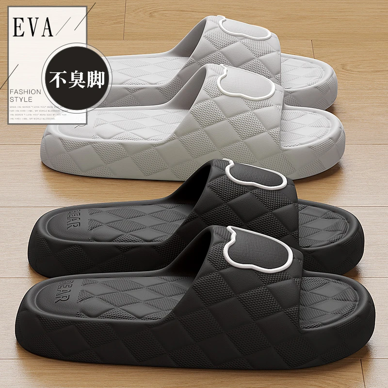 拖鞋女士室内家居家用夏季2023新款情侣静音防滑浴室eva凉拖男夏