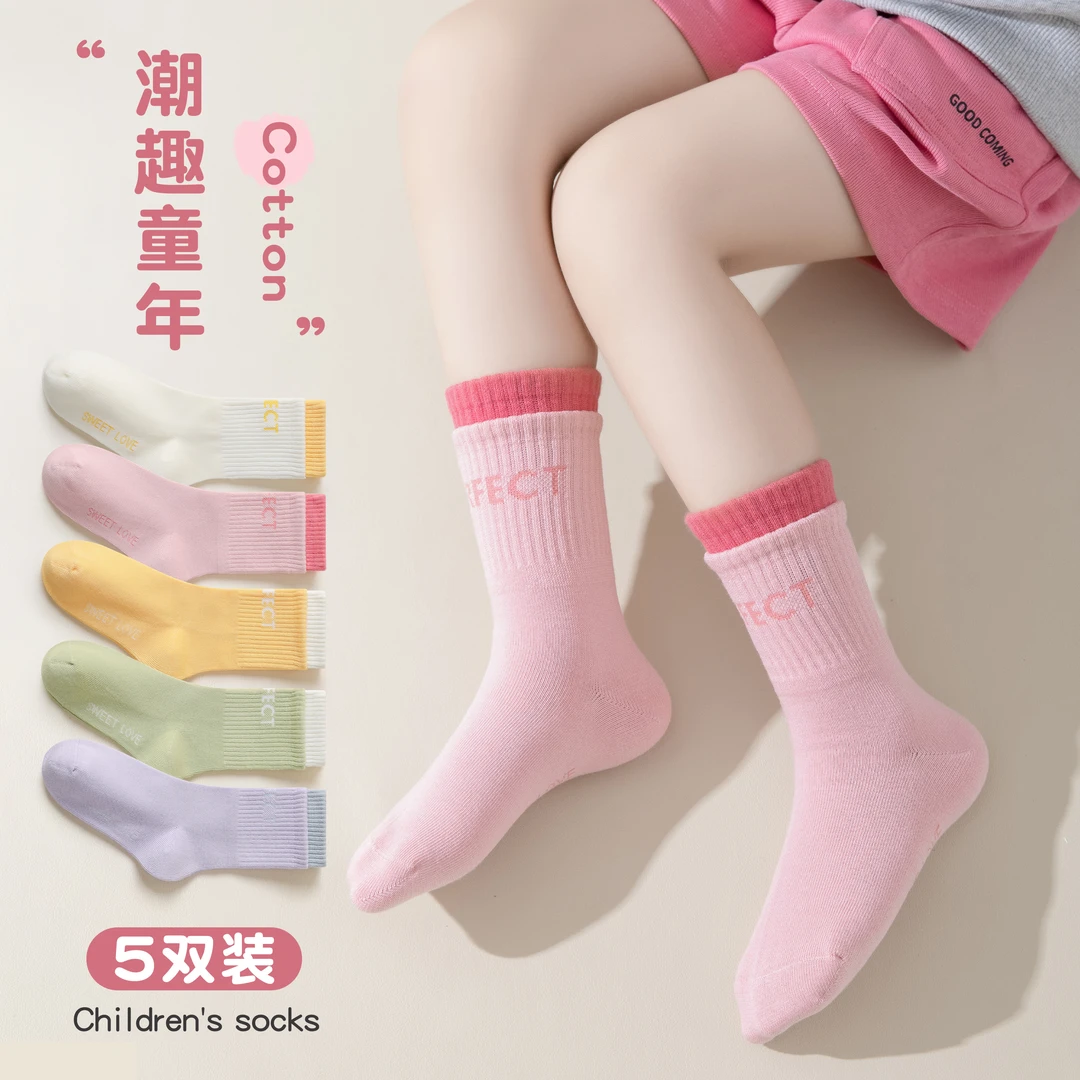 女童袜子秋冬季透气吸汗中筒棉袜儿童春秋中大童学生防臭运动袜