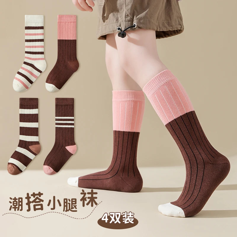 女童袜子秋冬季条纹堆堆袜ins棉袜小腿袜中筒袜长袜女孩长筒袜