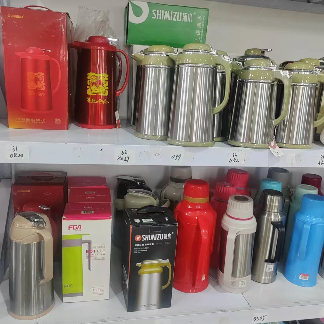 暖瓶各种品牌无包装微瑕疵家用大容量