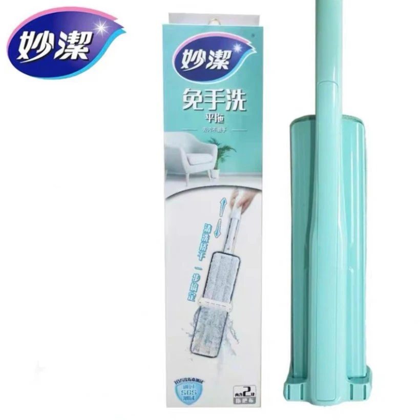 妙潔免手洗平拖抗菌拖把9908