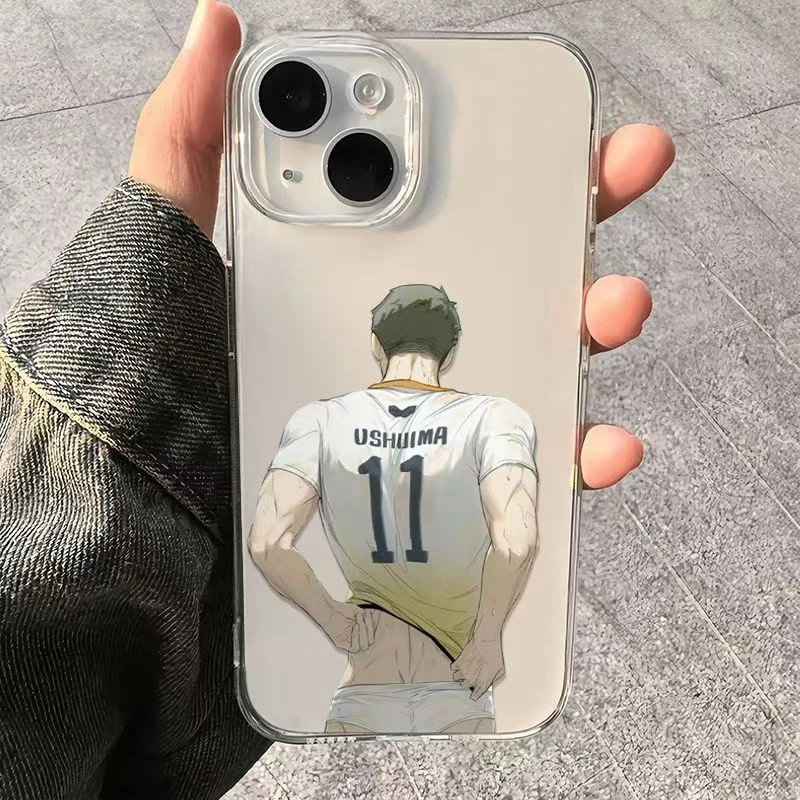 牛岛若利适用iphone15promax手机壳苹果13/14/12小米vivo华为oppo