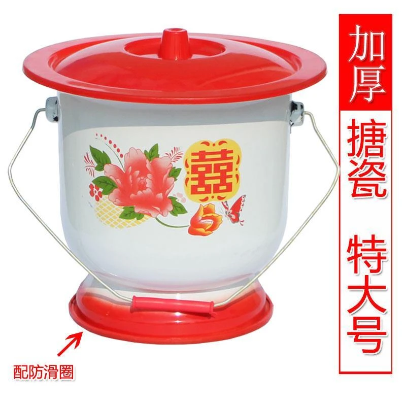 带盖带手提加厚痰盂搪瓷尿桶尿盆防臭家用夜用老人卧室尿壶成人大