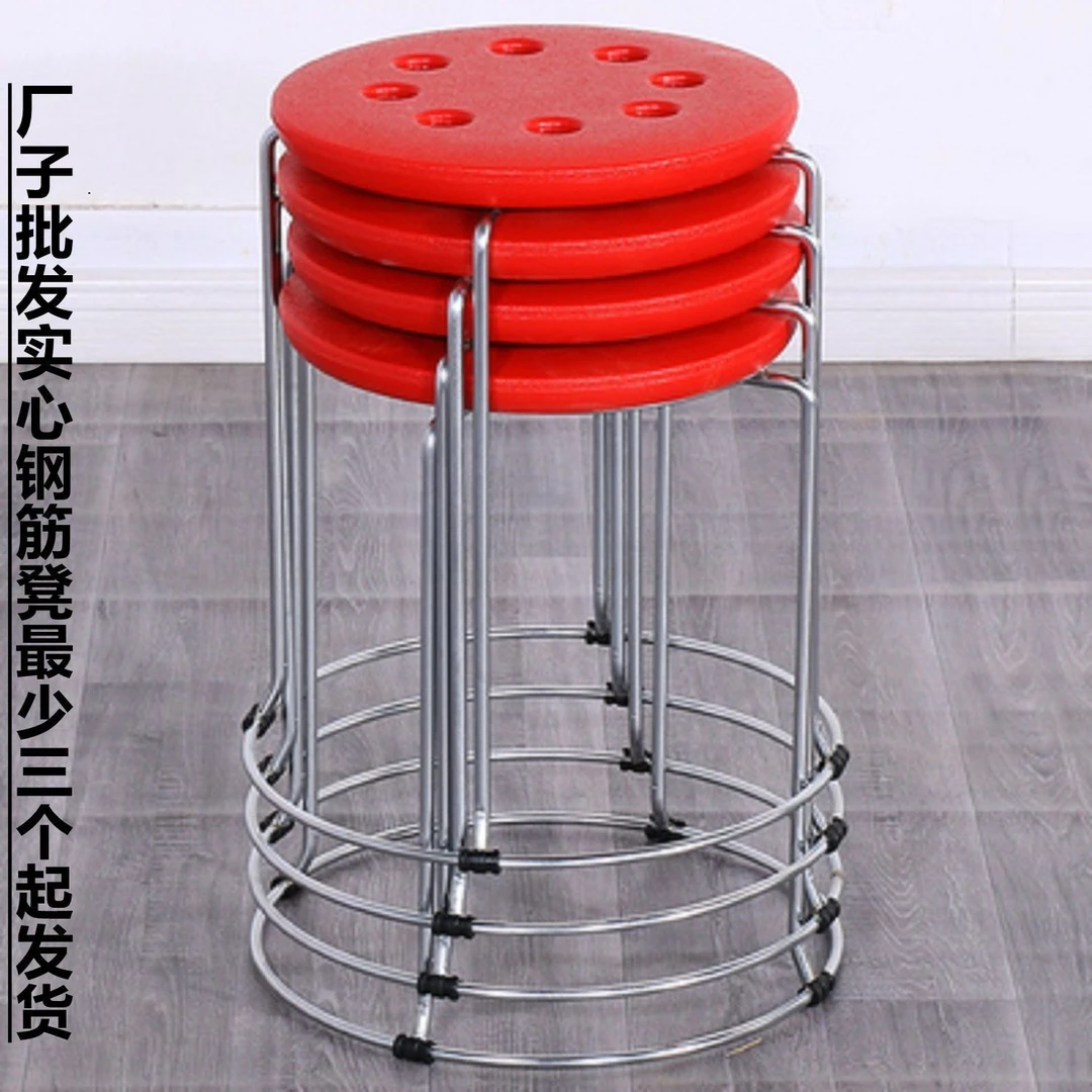 加厚塑料钢筋凳子时尚换鞋凳铁凳地毯皮凳子铁圆凳子收纳凳圆凳酒