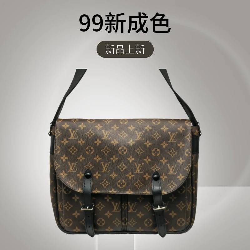 99新 LouisVuitton/路易威登 0527/98新/男士棕老花双扣翻盖邮差/