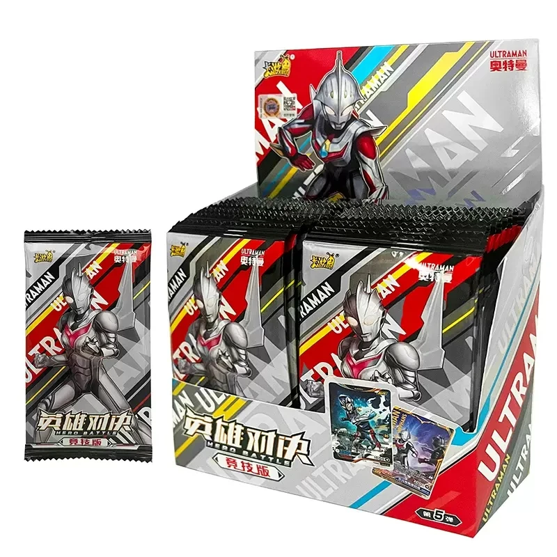 奥特曼英雄对决竞技版